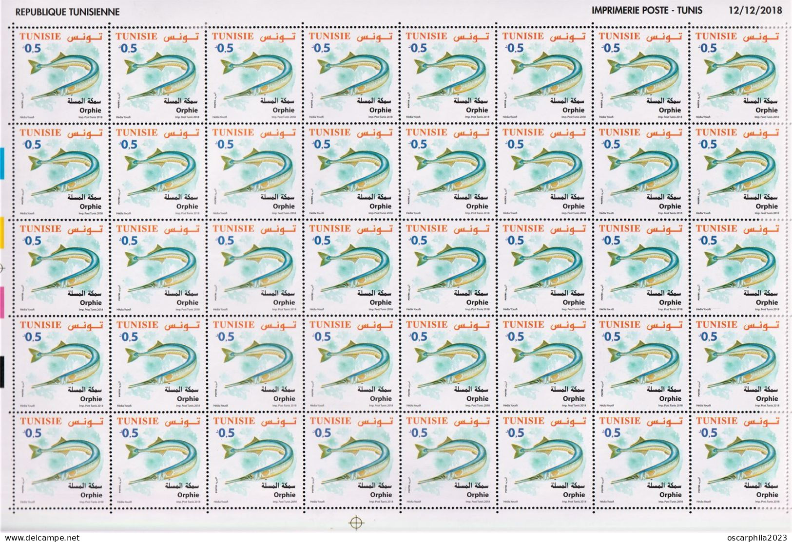 2018-Tunisie- Faune  Terrestre Et Maritime De La Tunisie ---  Orphie -- En Feuille Entière 40V -MNH***** - Fishes