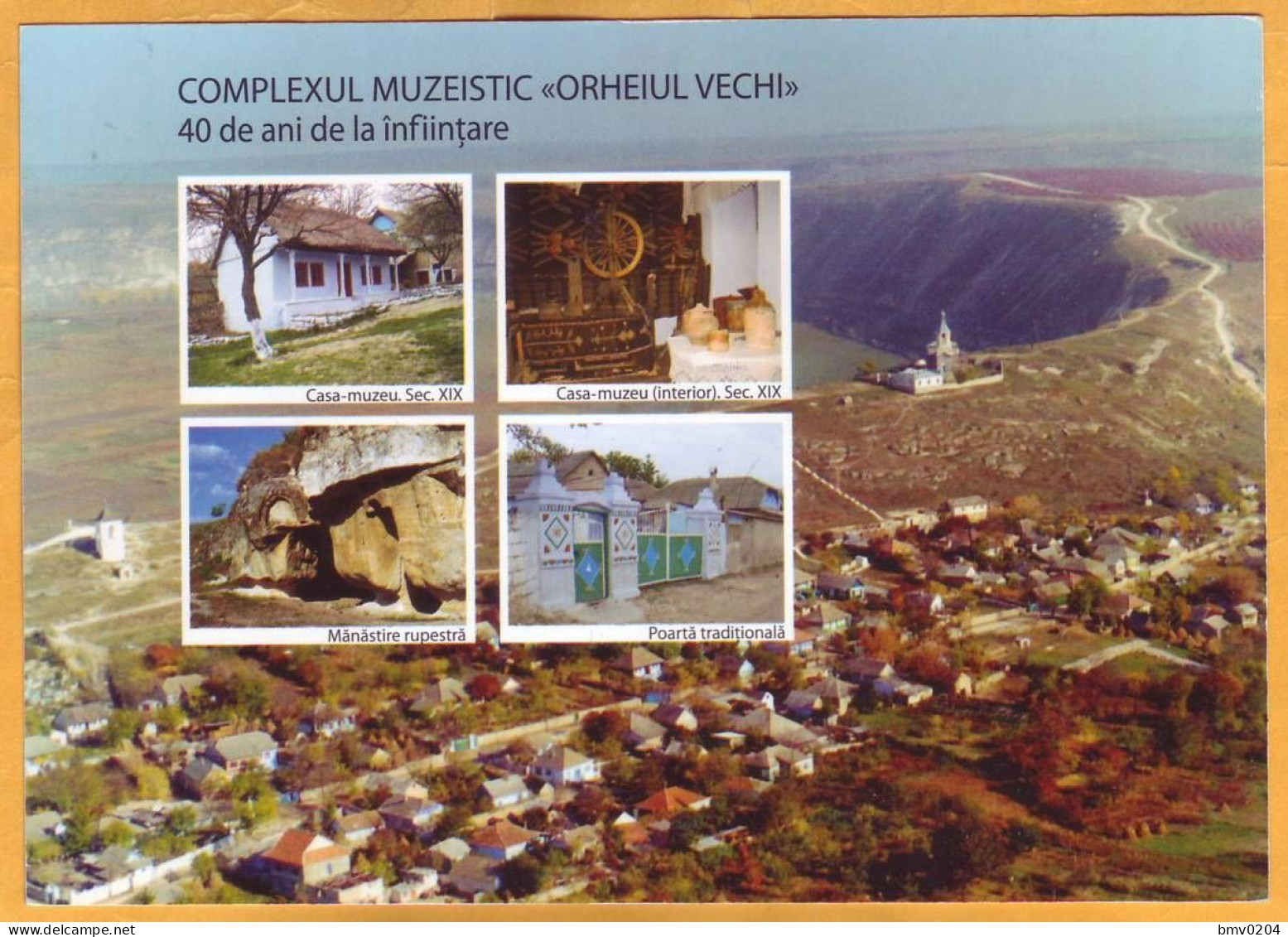 2024 Moldova  Special Postmark „International Museums Day” - Moldova