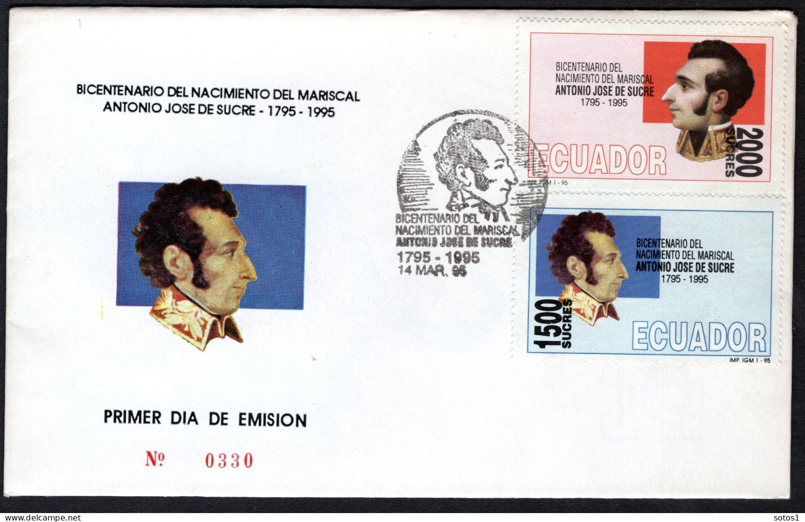 ECUADOR Mi. 2287/2288 FDC 1995 -330 - Equateur