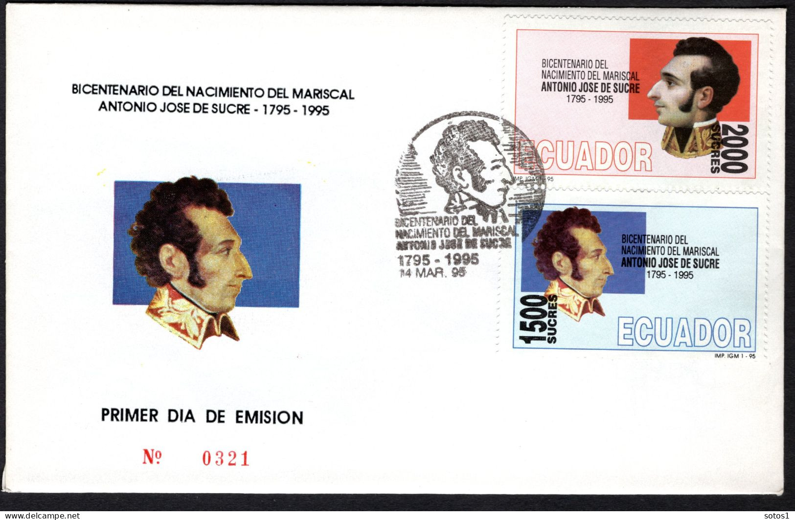 ECUADOR Mi. 2287/2288 FDC 1995 -321 - Ecuador