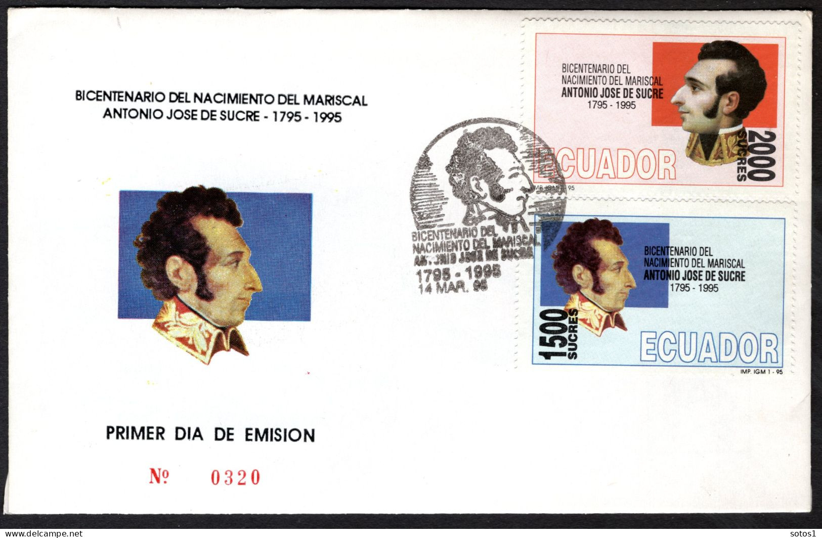 ECUADOR Mi. 2287/2288 FDC 1995 -320 - Equateur