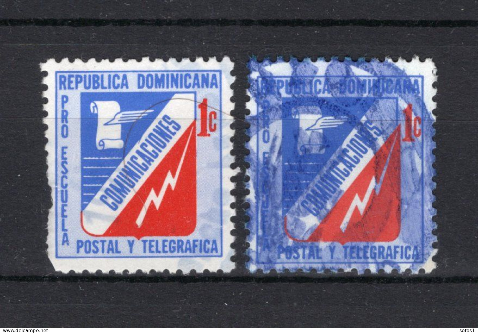 DOMINICANA REP. Yt. B43° Gestempeld 1971 - Repubblica Domenicana
