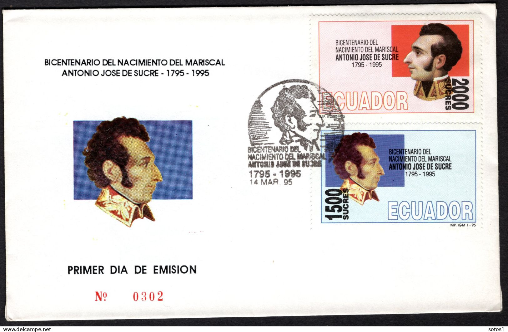 ECUADOR Mi. 2287/2288 FDC 1995 -302 - Equateur