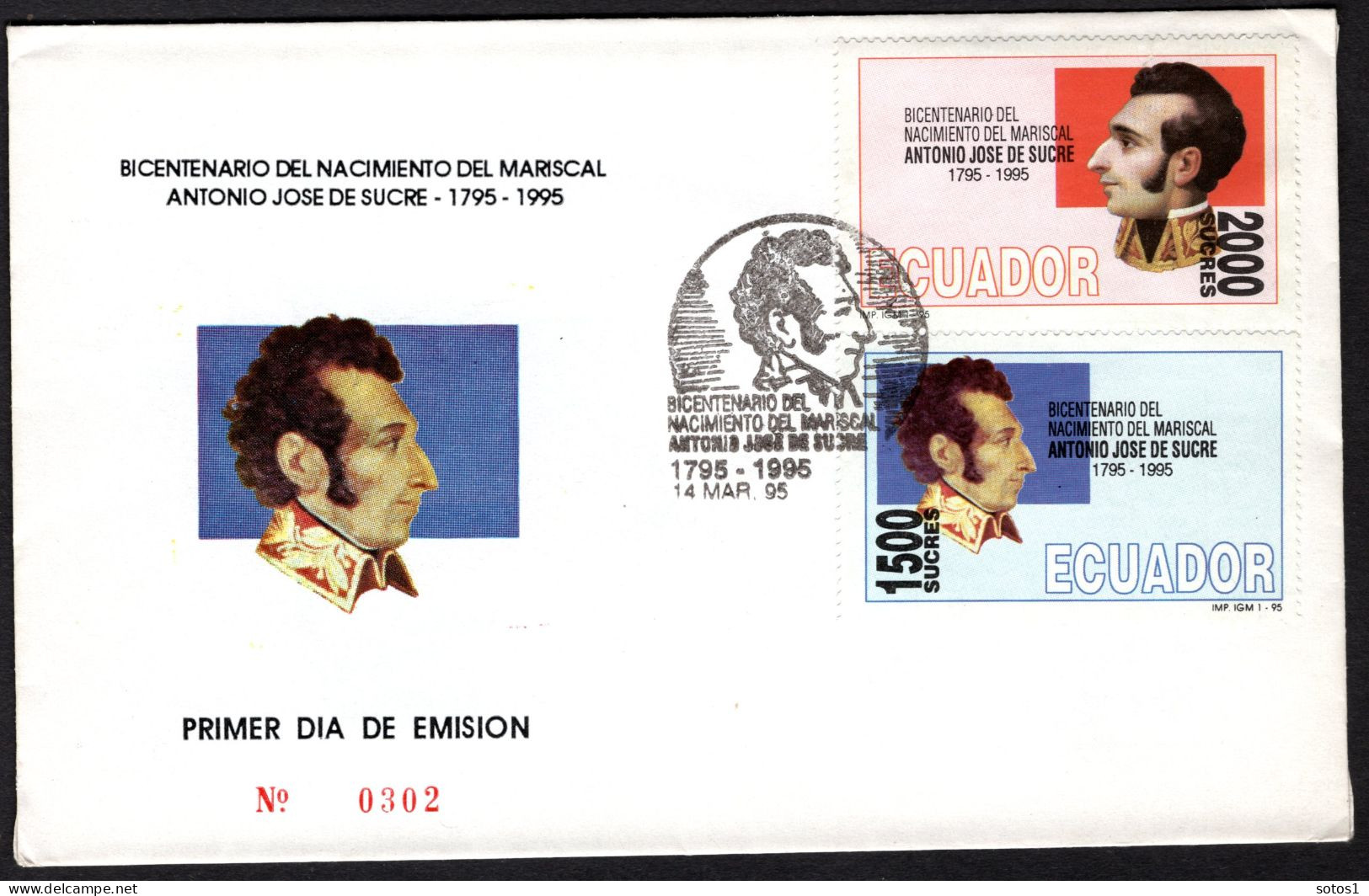 ECUADOR Mi. 2287/2288 FDC 1995 -302 - Ecuador