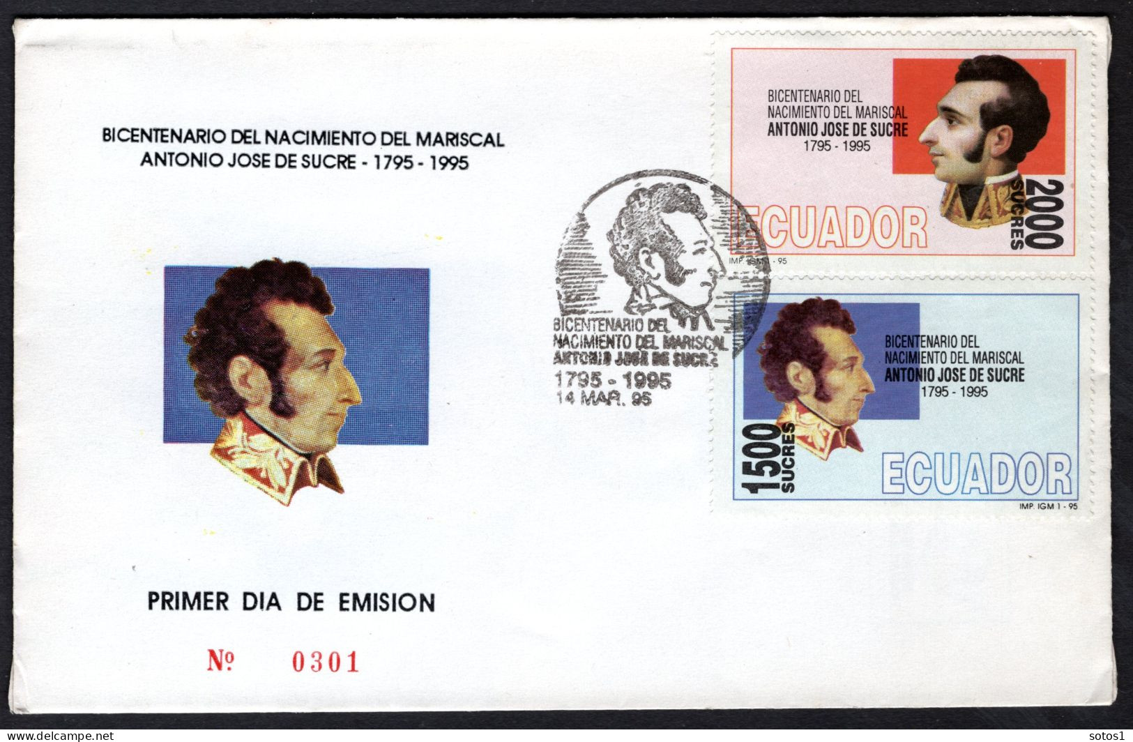 ECUADOR Mi. 2287/2288 FDC 1995 -301 - Equateur