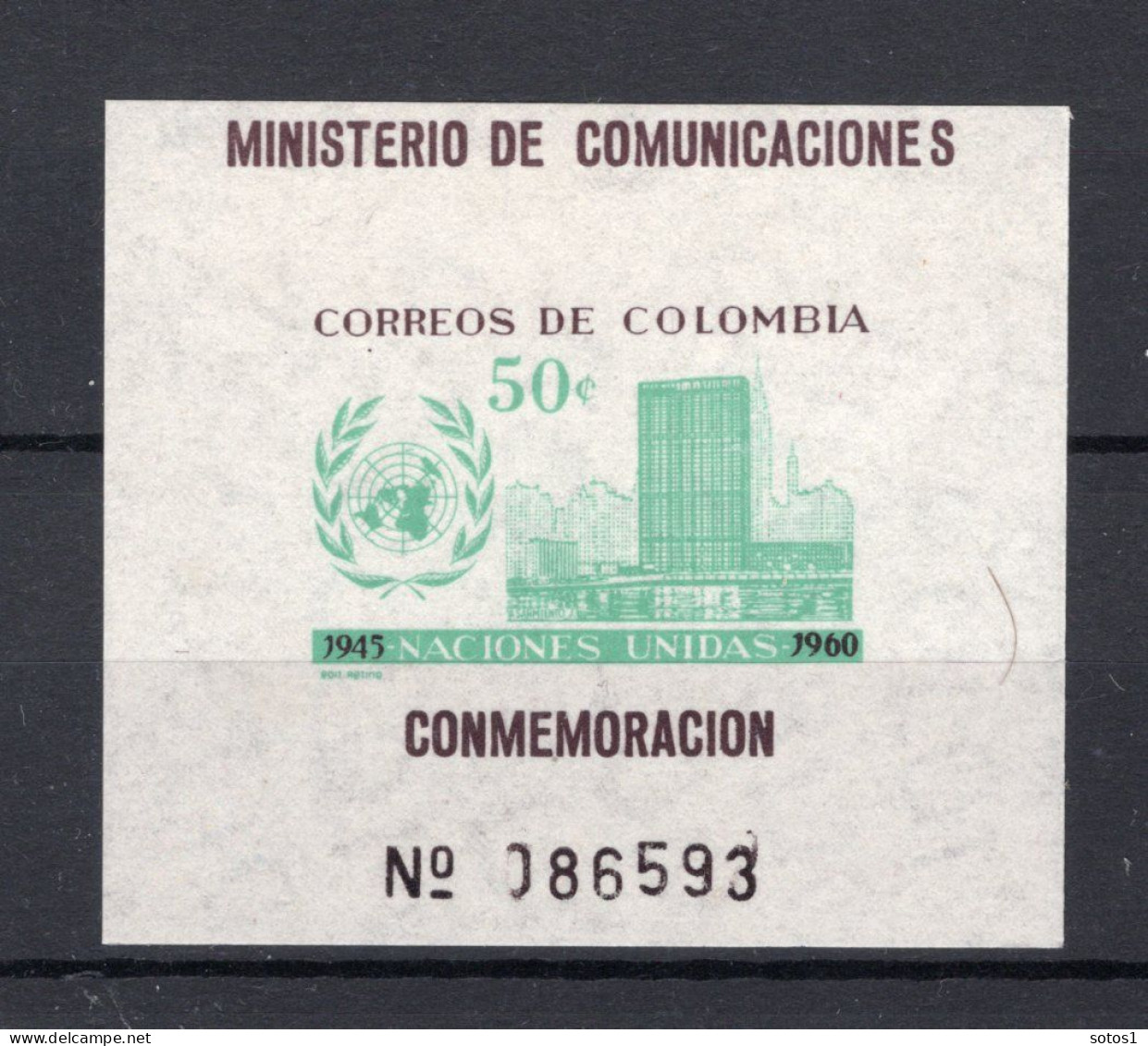 COLOMBIA Yt. BF21  MNH 1960 - Colombia