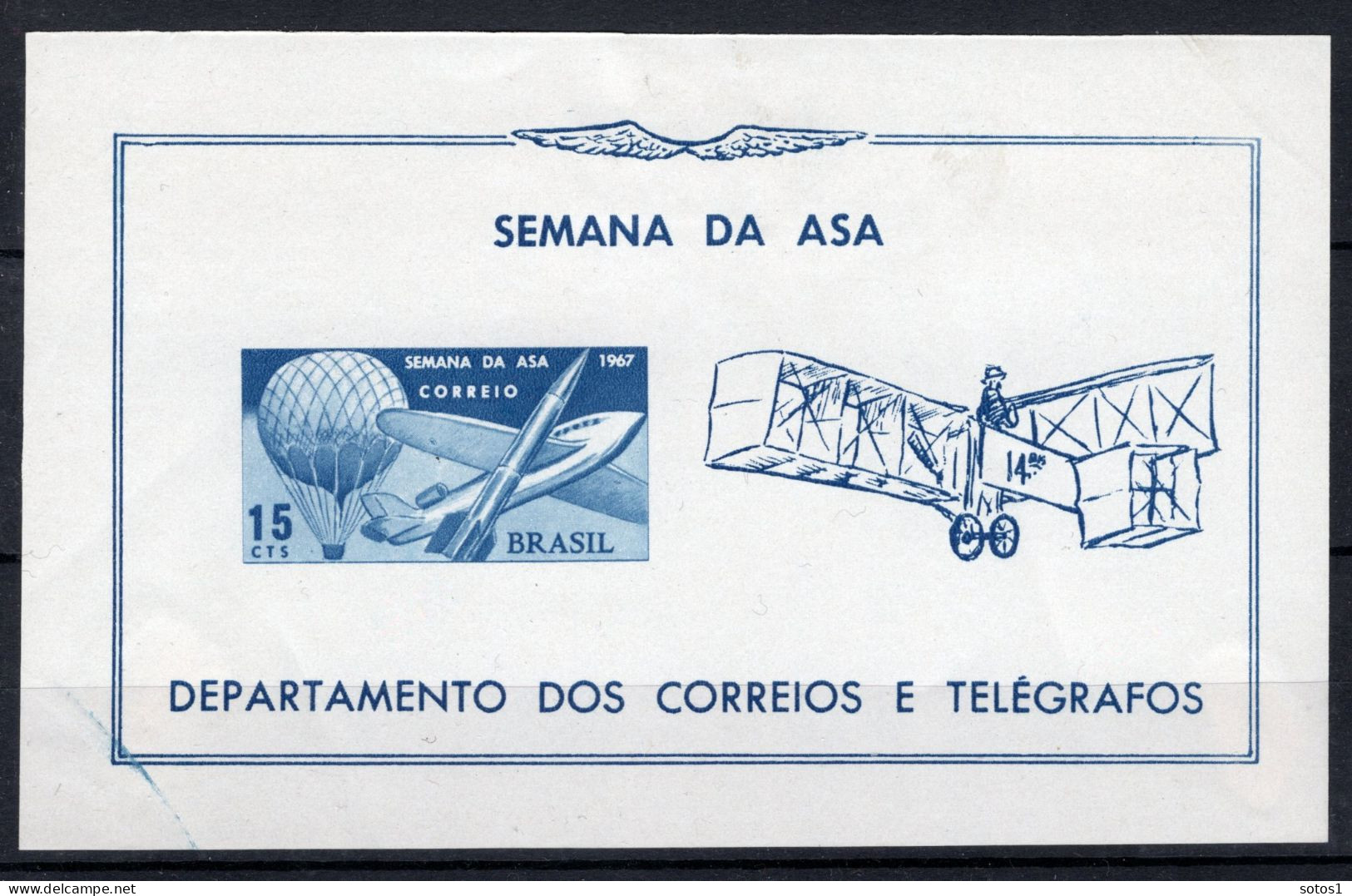 BRAZILIE Yt. BF21 MH 1969 - Blocs-feuillets