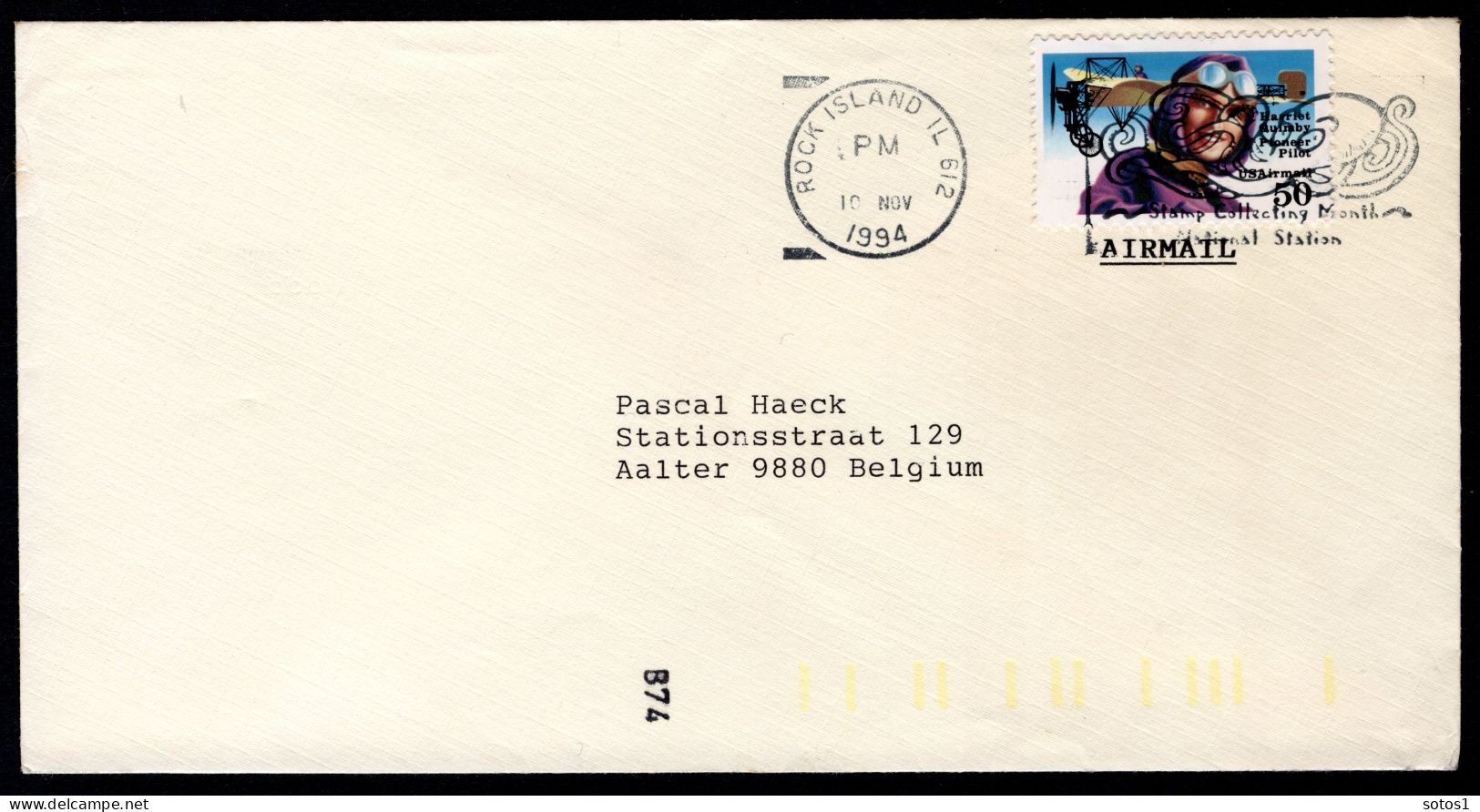 UNITED STATES Yt. PA121 FDC Harriet Quimby 1994 - 1991-2000