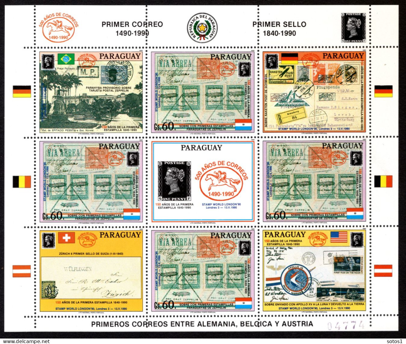 PARAGUAY Mi. 4486 MNH 1991 - Paraguay