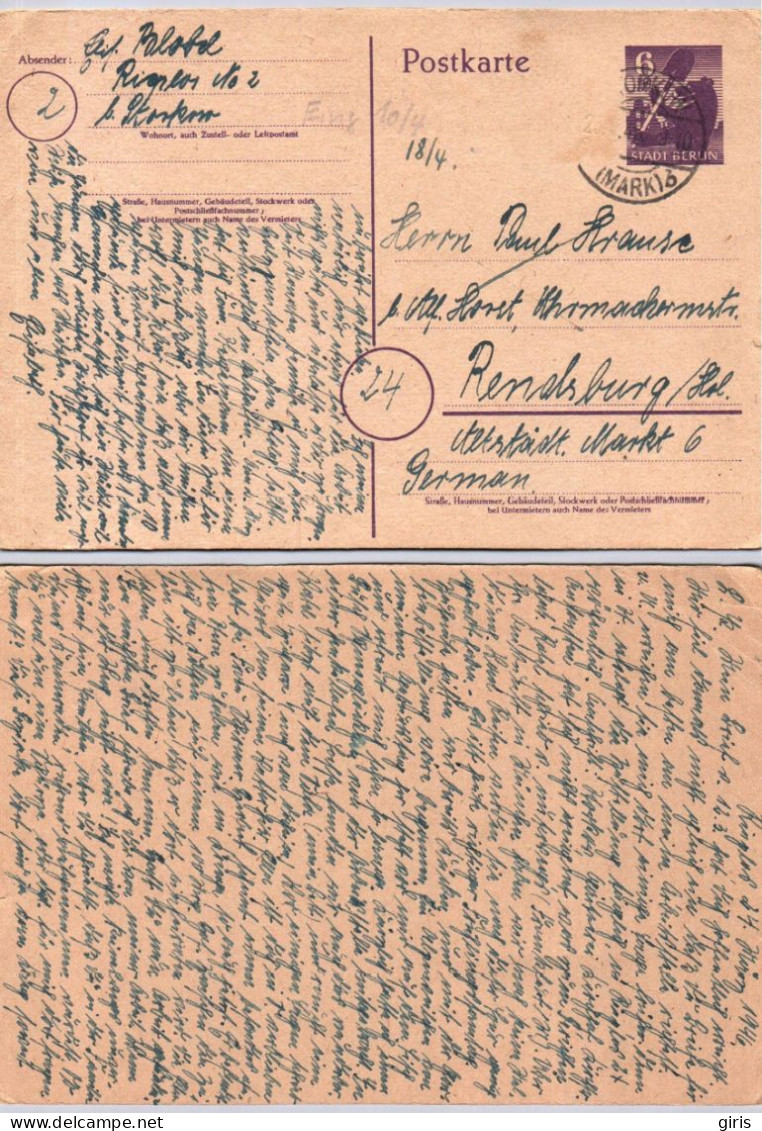 Allemagne - Postkarte Deutches Reich 6 Pfennig - Autres & Non Classés