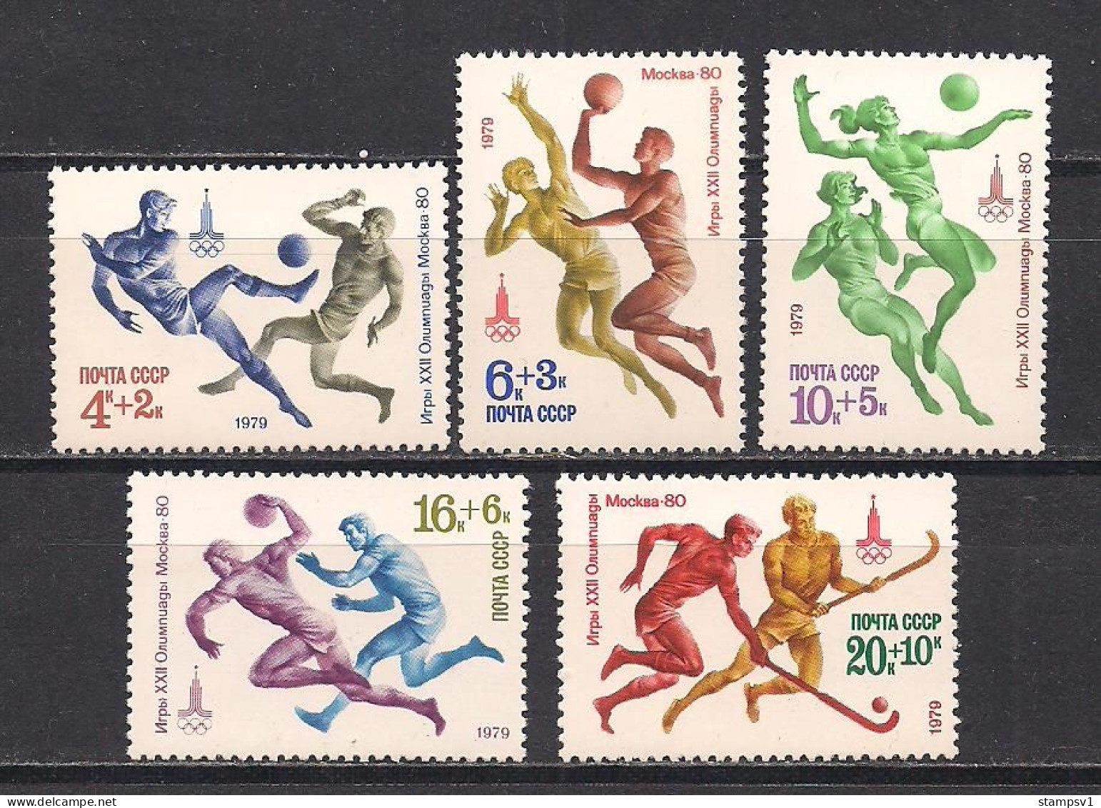 Russia USSR 1979 22nd Summer Olympic Games In Moscow. Mi 4856-60 - Unused Stamps