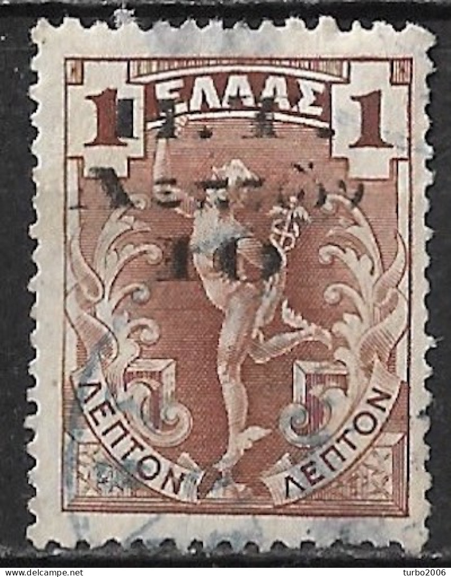 GREECE 1913 Revenue Social Insurance A I Surtax 10 L / 1 Brown (MDonald AI 1 Page 67) - Revenue Stamps