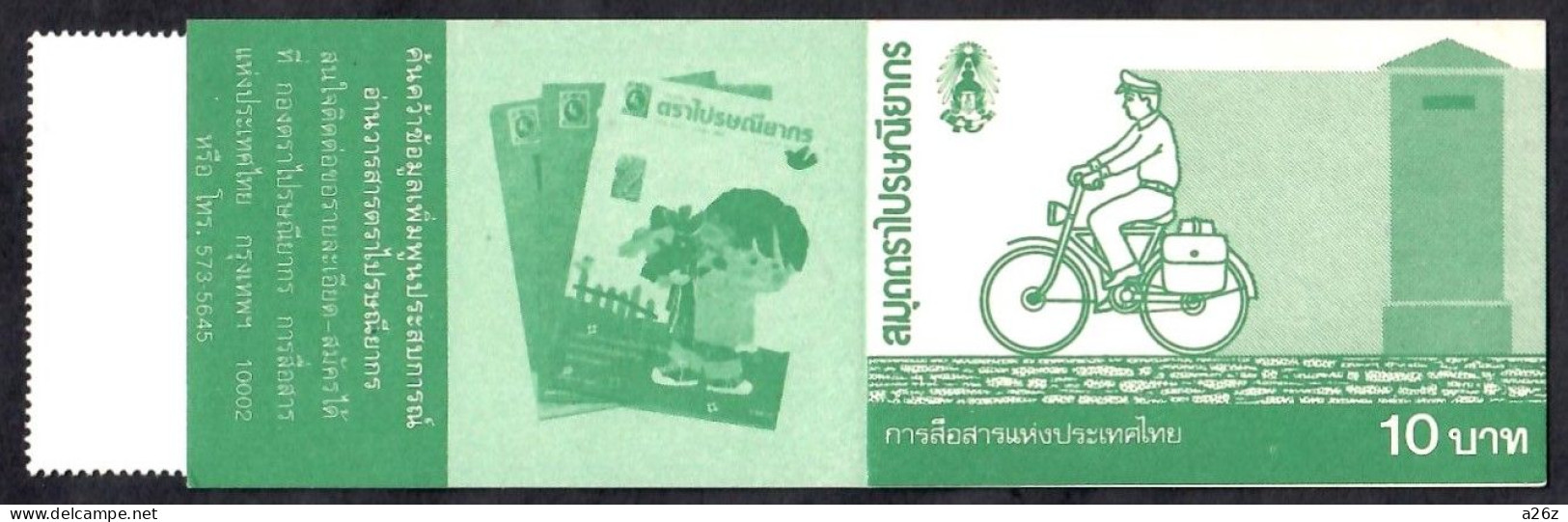 Thailand 1991 Asia Elephants Booklet MNH - Thaïlande