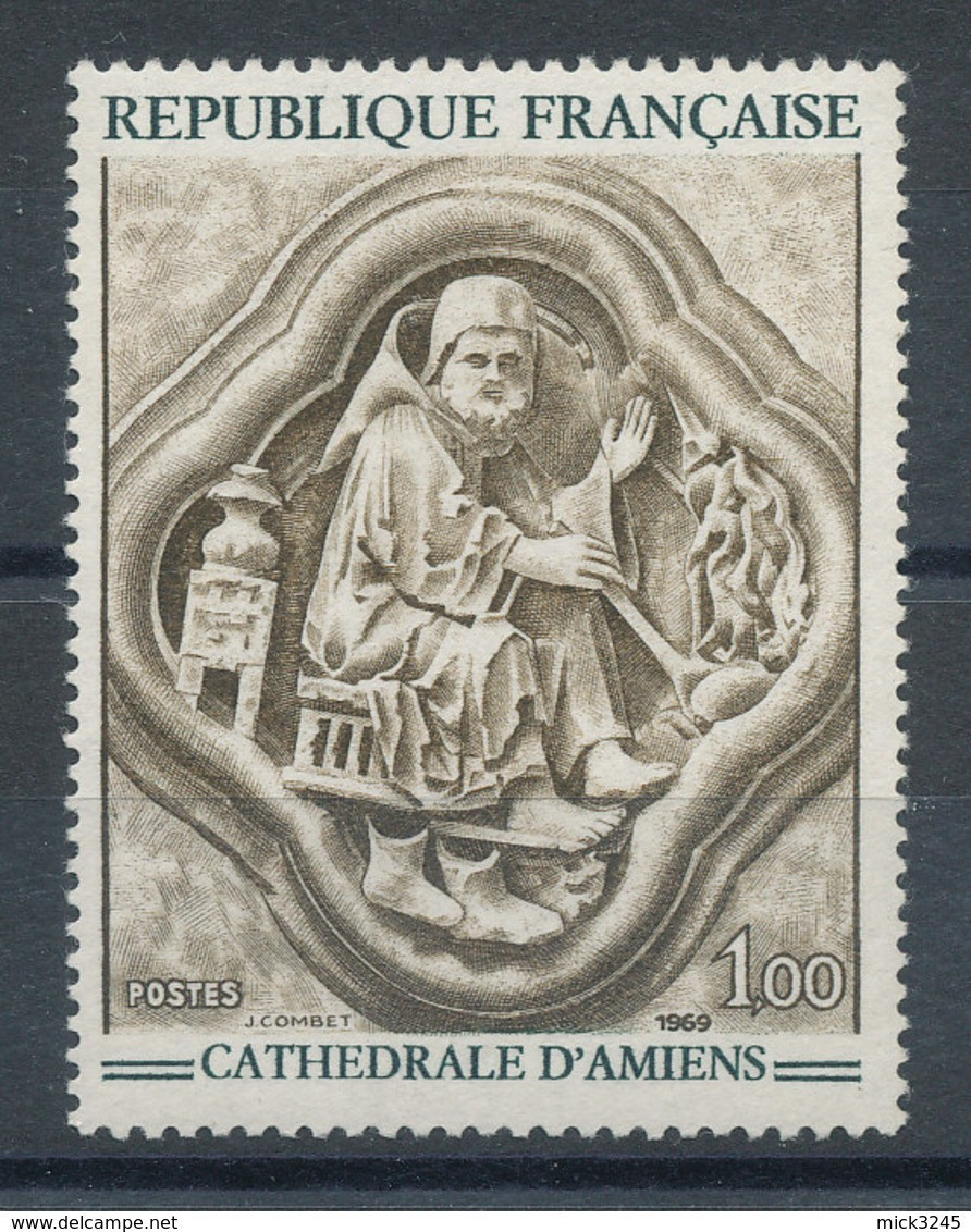 1586** Cathédrale D'Amiens - Unused Stamps