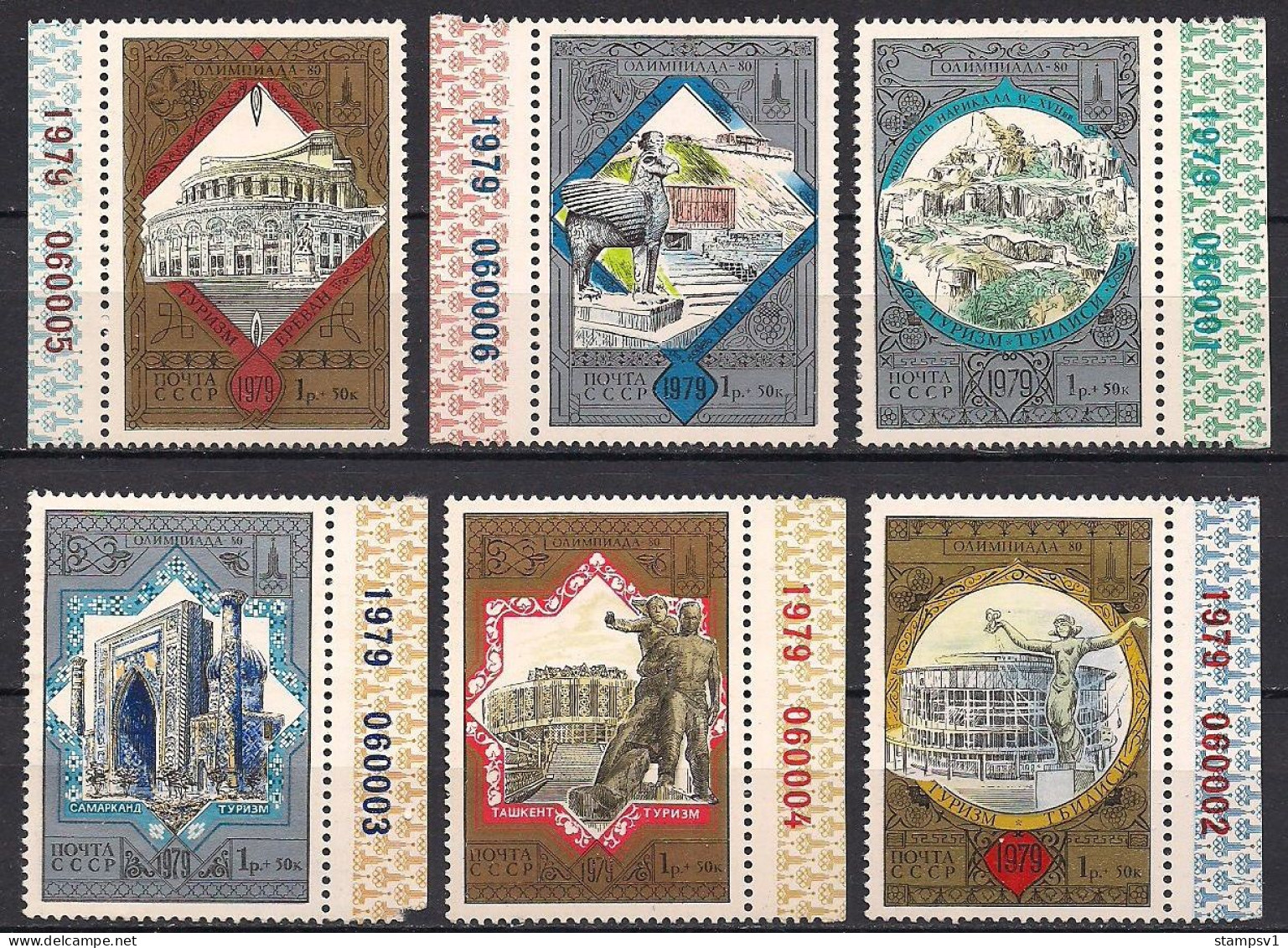 Russia USSR 1979 Olympiada-80. Tourism Around The Golden Ring. Mi 4872-77 - Unused Stamps