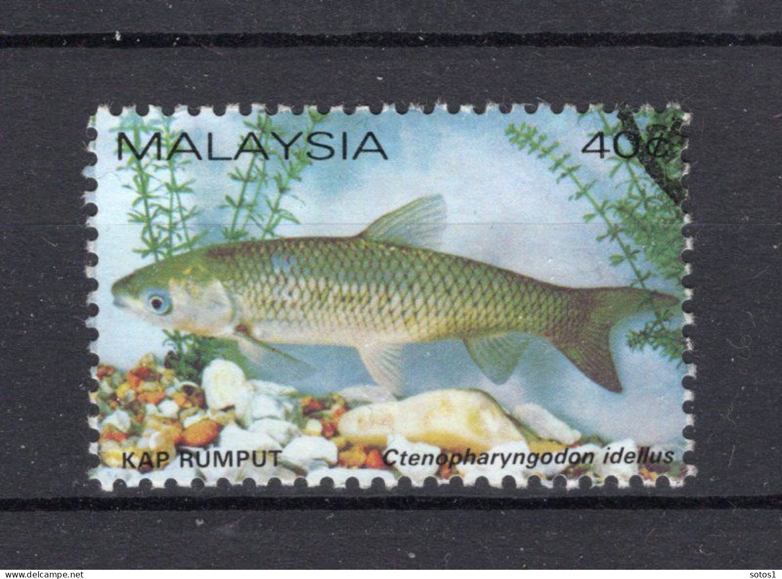 MALAYSIA Yt. 272° Gestempeld 1983 - Malaysia (1964-...)