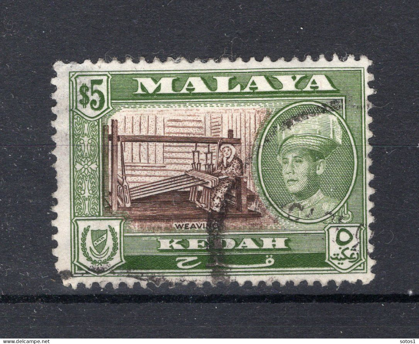 MALAYA KEDAH Yt. 99° Gestempeld 1957 - Kedah