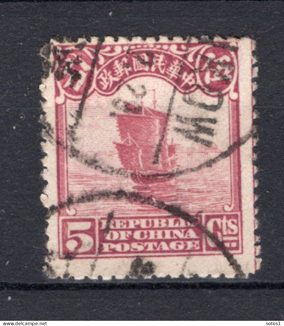 LIBAN GRAND Yt. 151° Gestempeld 1937 - Used Stamps