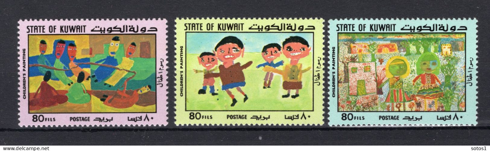 KUWAIT Yt. 811/813 MNH 1979 - Koweït