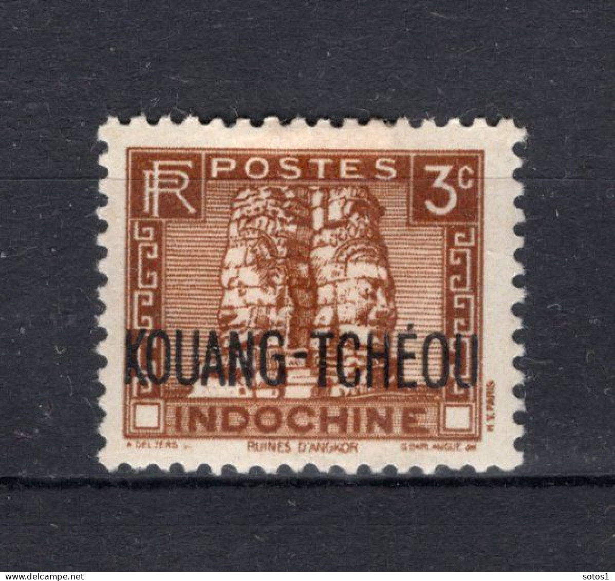 KOUANG-TCHEOU Yt. 125 MH 1941 - Unused Stamps