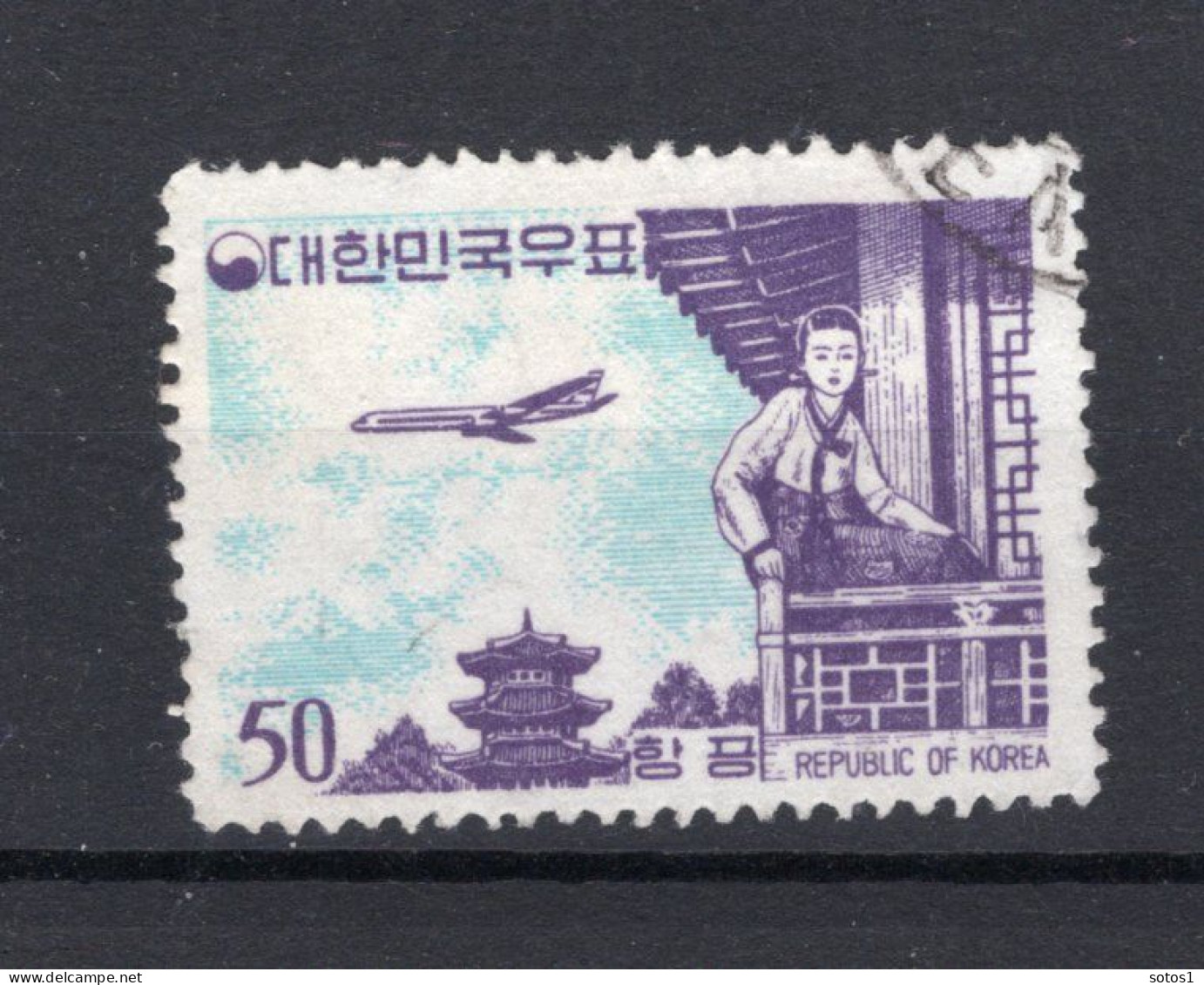 KOREA-ZUID Yt. PA22° Gestempeld Luchtpost 1961 - Corée Du Sud