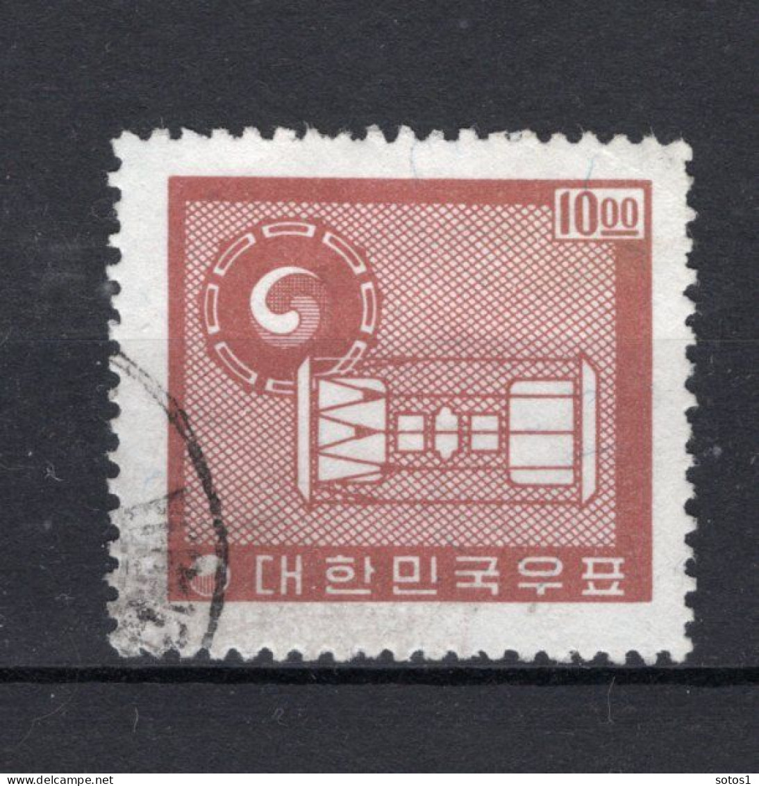 KOREA-ZUID Yt. 306J° Gestempeld 1964 - Corée Du Sud