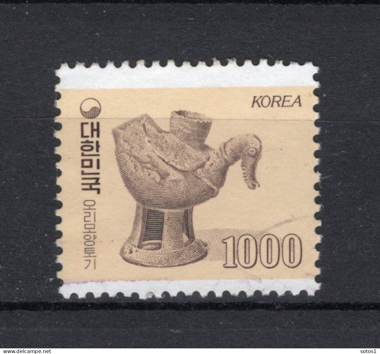 KOREA-ZUID Yt. 1216° Gestempeld 1983 - Corée Du Sud