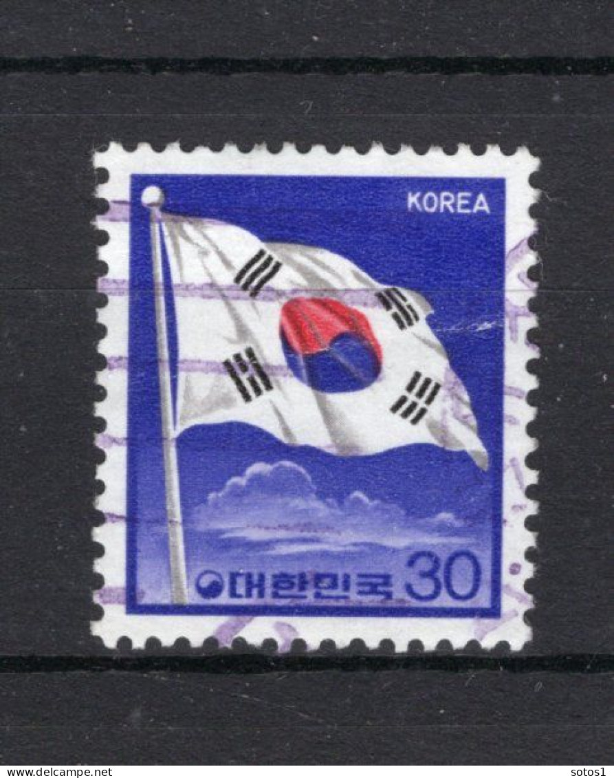 KOREA-ZUID Yt. 1081° Gestempeld 1980 - Corea Del Sud