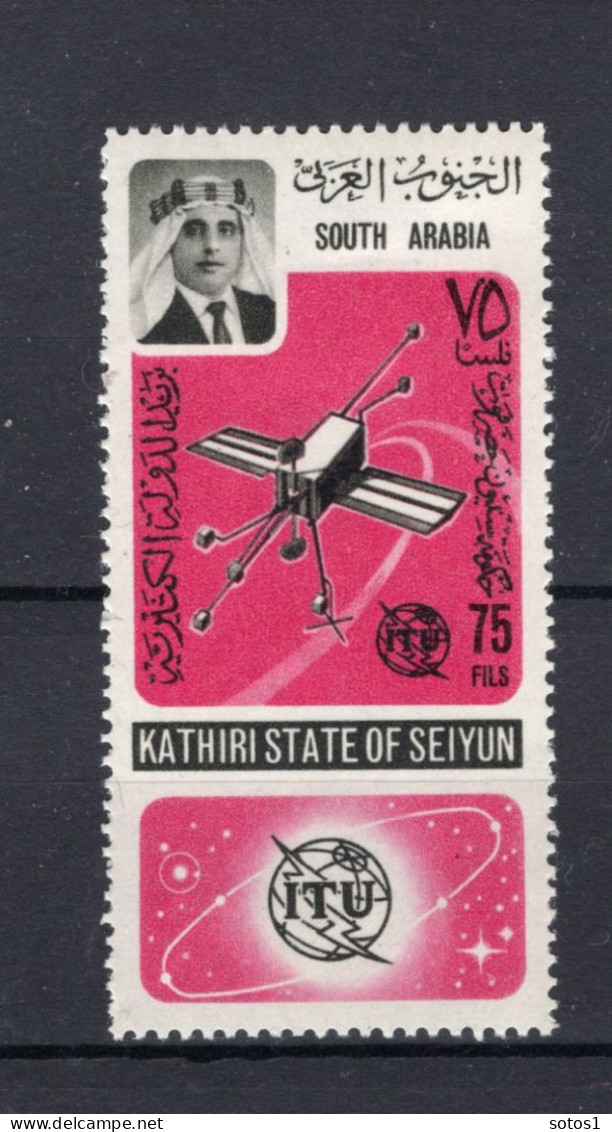 KATHIRI STATE  OF SEIYUN Yt. 126 MH 1968 - Autres & Non Classés