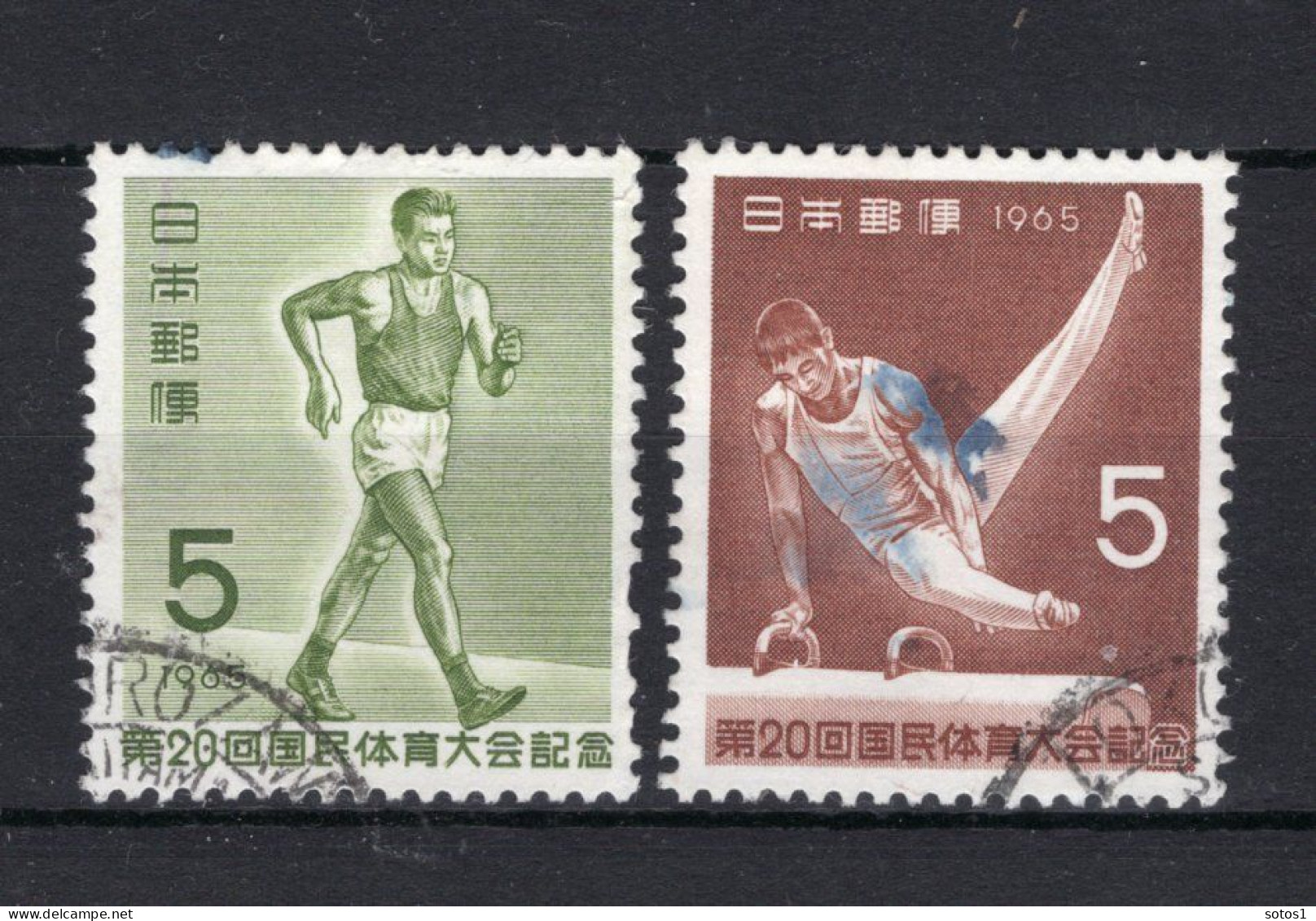 JAPAN Yt. 814/815° Gestempeld 1965 - Used Stamps