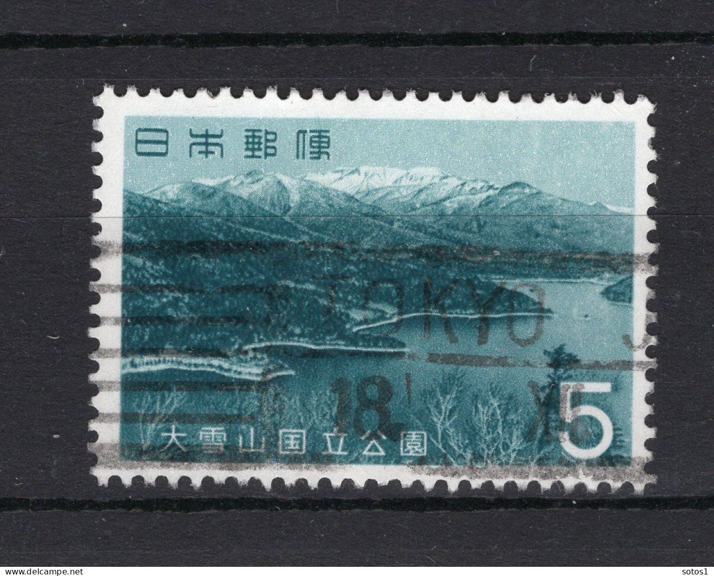 JAPAN Yt. 754° Gestempeld 1963 - Used Stamps