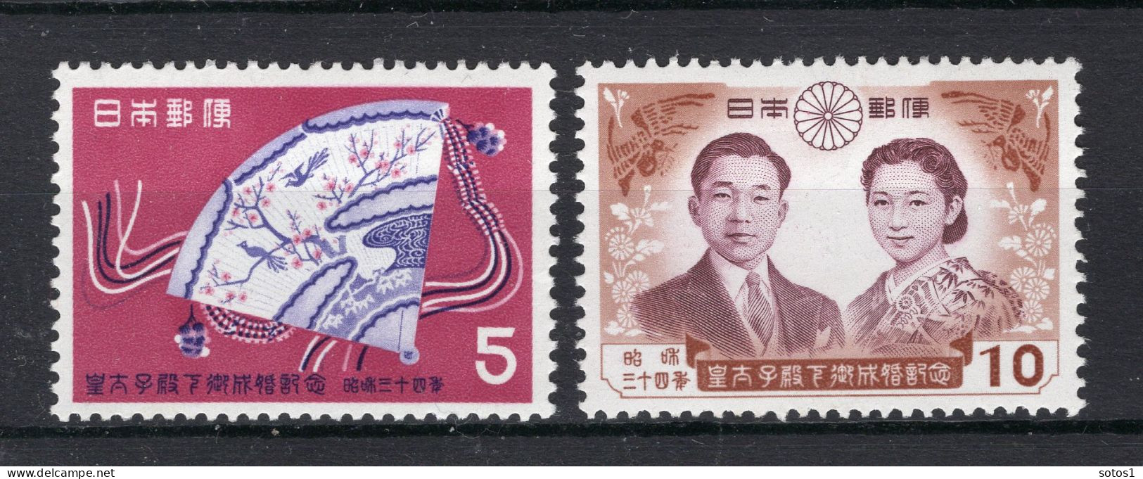 JAPAN Yt. 623/624 MNH 1959 - Neufs