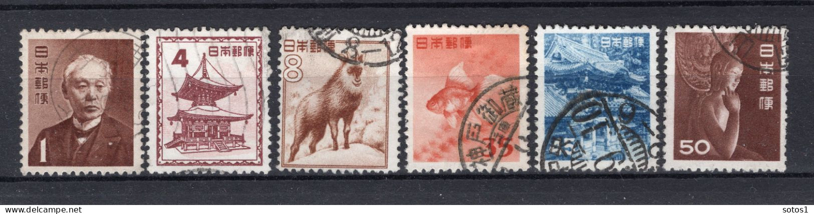 JAPAN Yt. 506/511° Gestempeld 1952 - Used Stamps