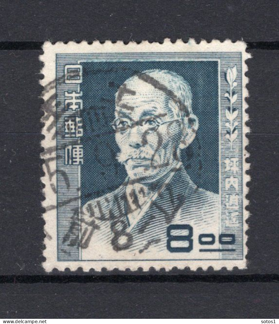 JAPAN Yt. 447° Gestempeld 1950 - Used Stamps
