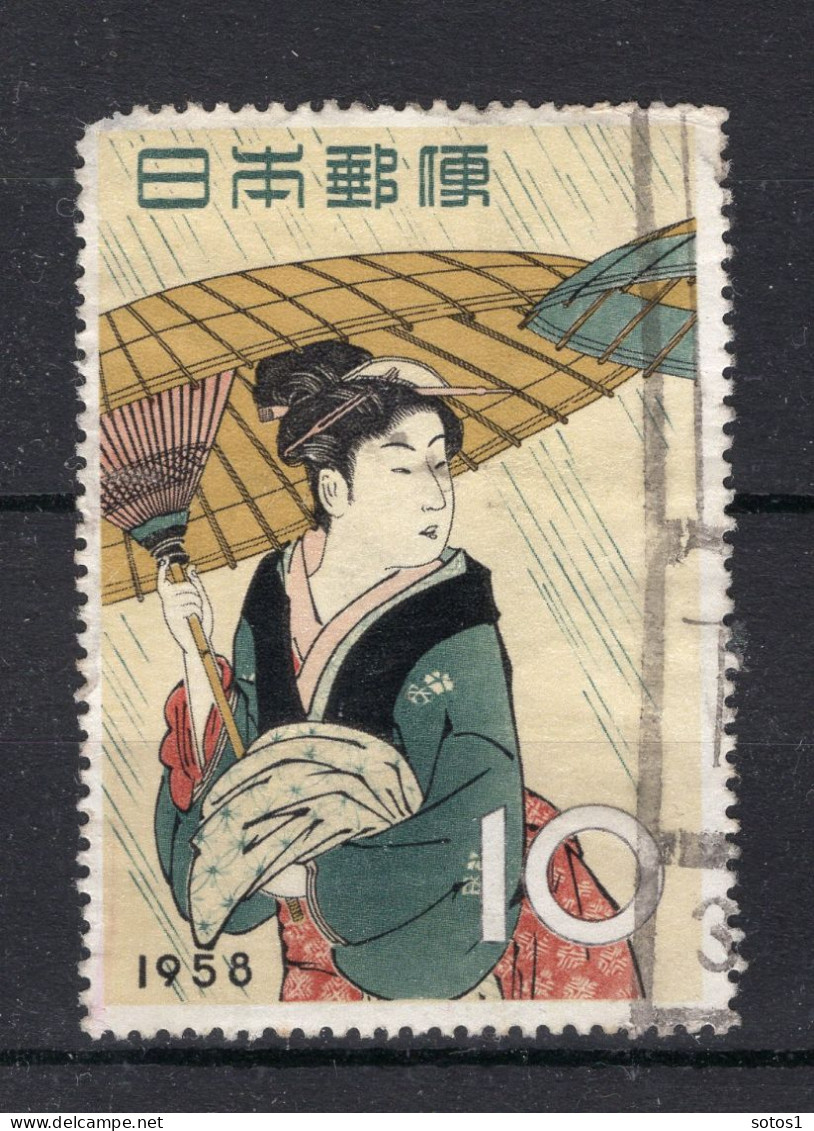 JAPAN Yt. 601° Gestempeld 1958 - Used Stamps