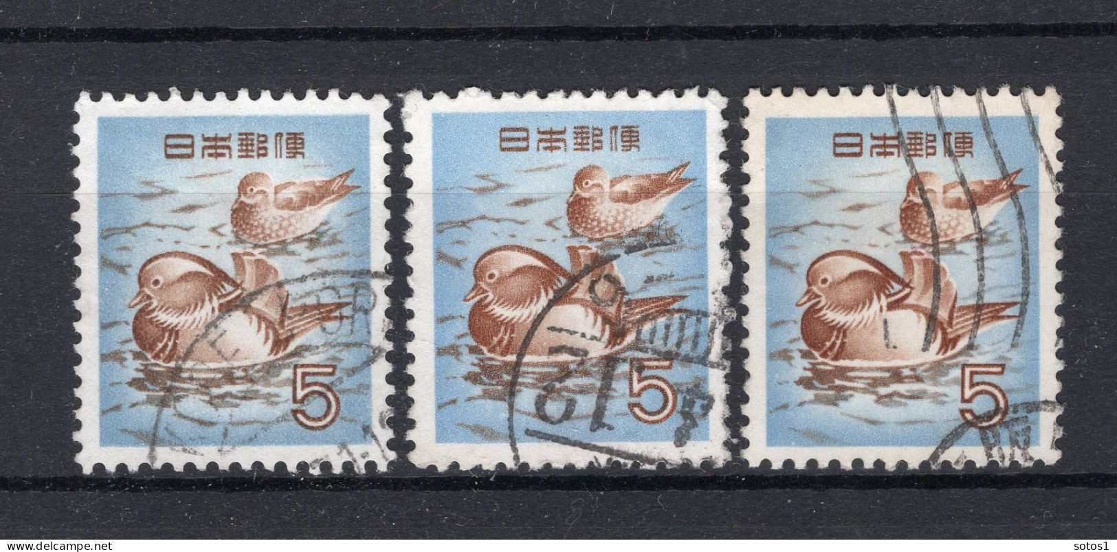 JAPAN Yt. 566° Gestempeld 1955-1961 - Oblitérés