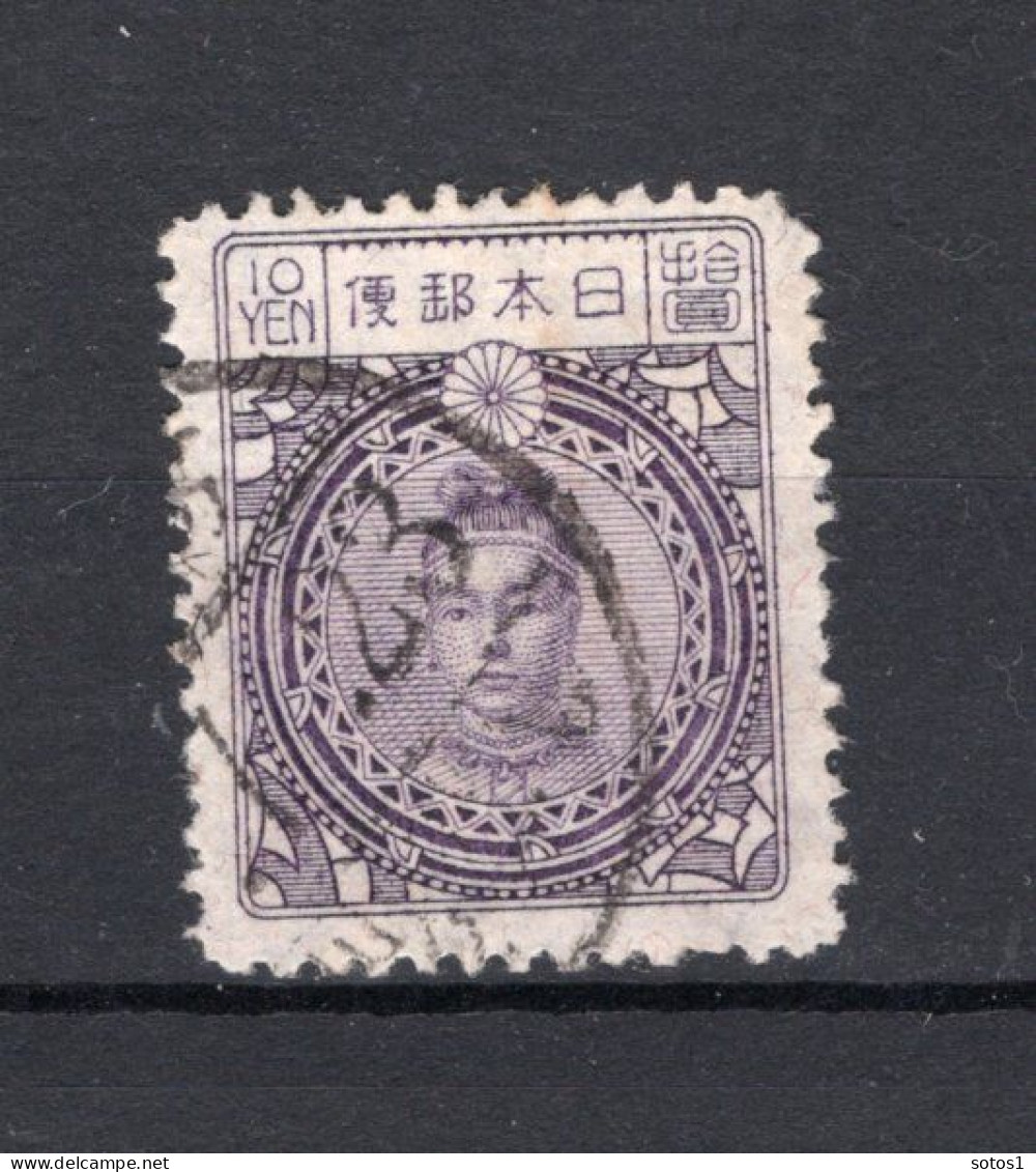 JAPAN Yt. 185° Gestempeld 1924 - Oblitérés