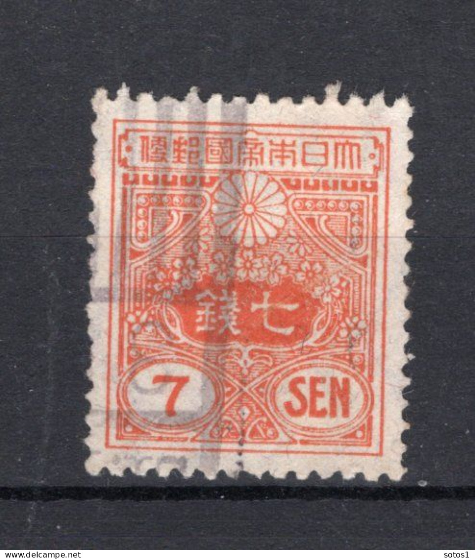 JAPAN Yt. 217° Gestempeld 1931 - Used Stamps