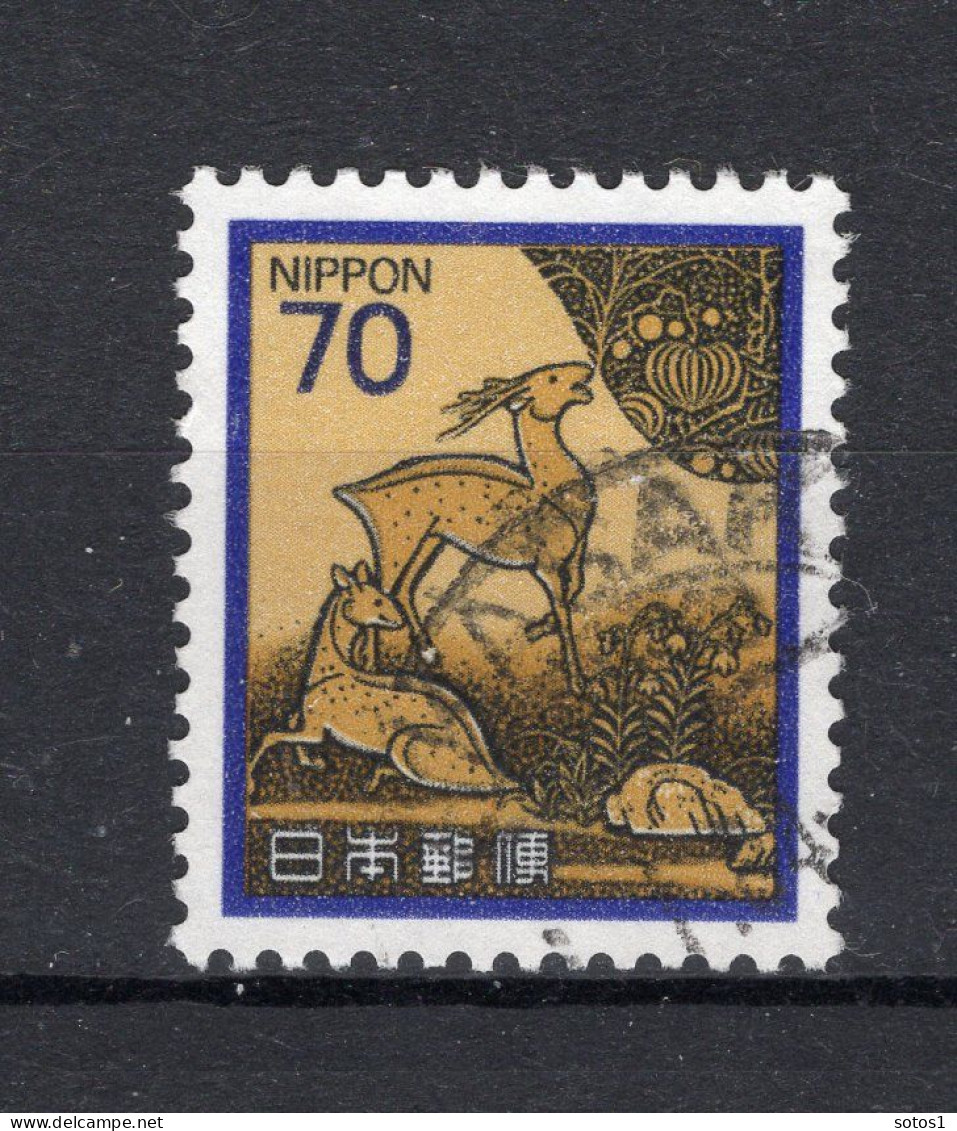 JAPAN Yt. 1439° Gestempeld 1982 - Oblitérés