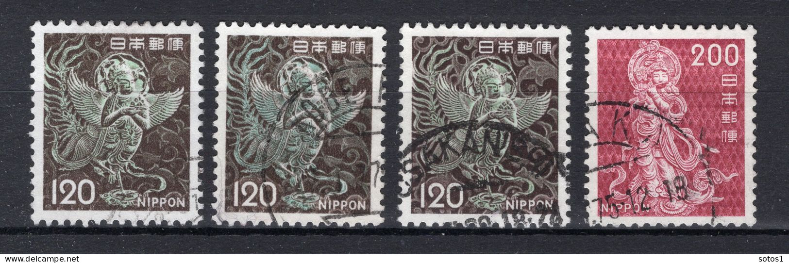 JAPAN Yt. 1059/1060° Gestempeld 1972 - Usados
