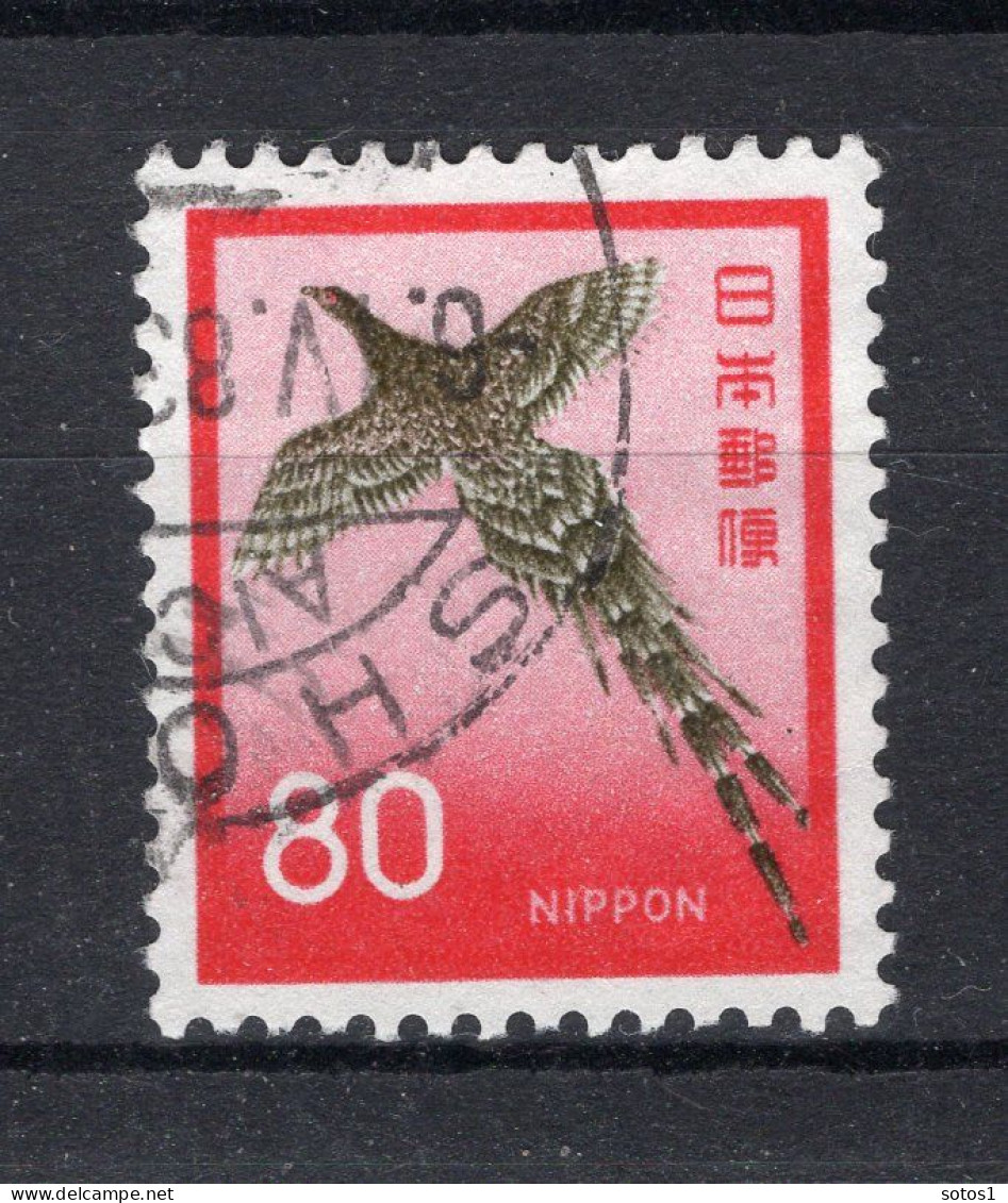 JAPAN Yt. 1036° Gestempeld 1971-1972 - Used Stamps