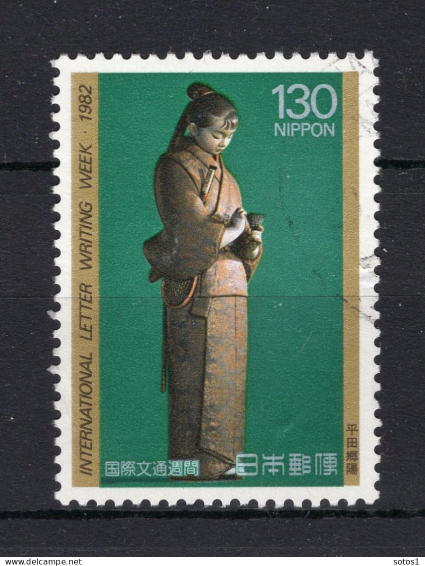 JAPAN Yt. 1427° Gestempeld 1982 - Oblitérés