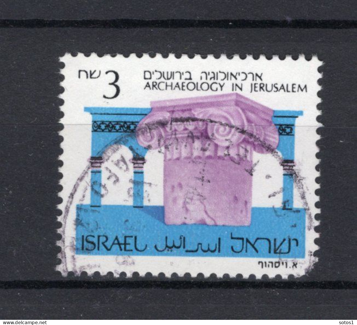 ISRAEL Yt. 968° Gestempeld 1986 - Oblitérés (sans Tabs)