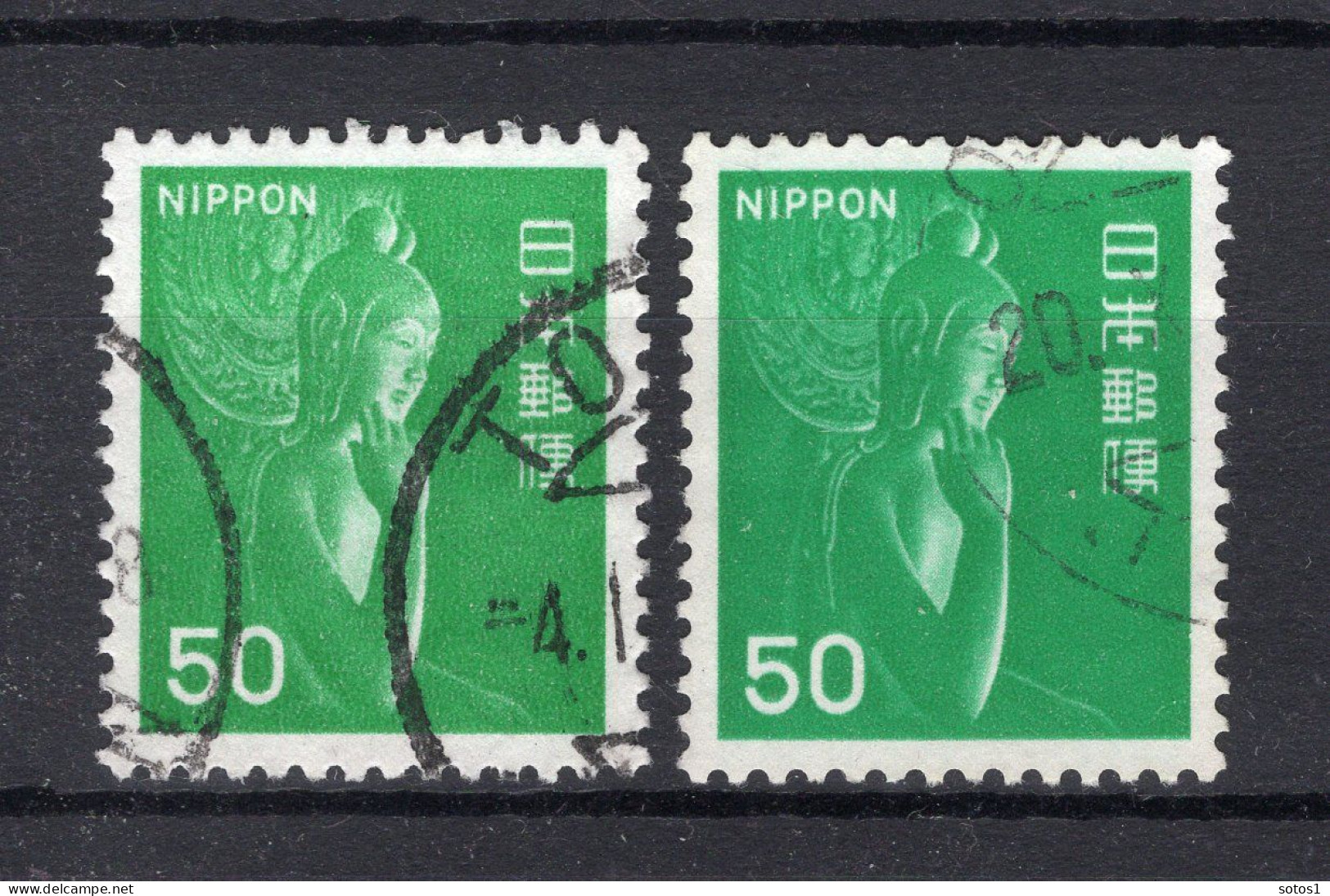 JAPAN Yt. 1177° Gestempeld 1975 - Used Stamps