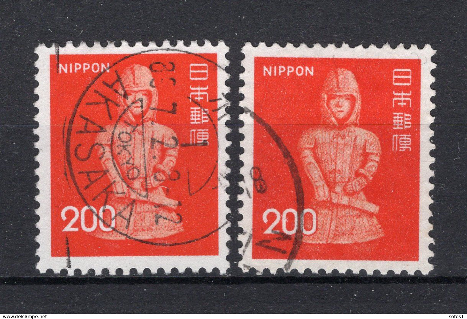 JAPAN Yt. 1179° Gestempeld 1975 - Oblitérés