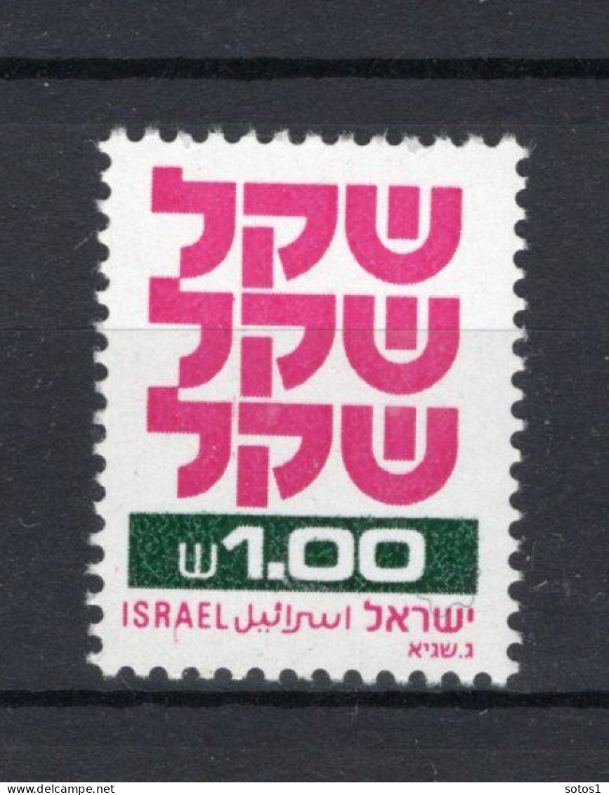 ISRAEL Yt. 778 MNH 1980-1981 - Unused Stamps (without Tabs)