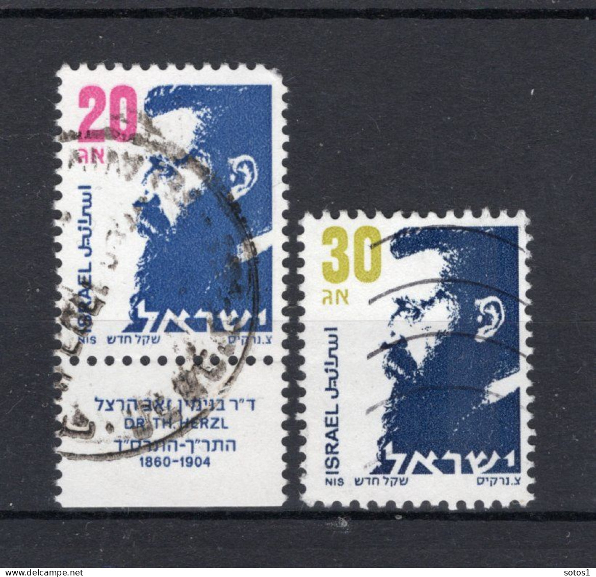 ISRAEL Yt. 964/965° Gestempeld 1986 - Gebraucht (mit Tabs)