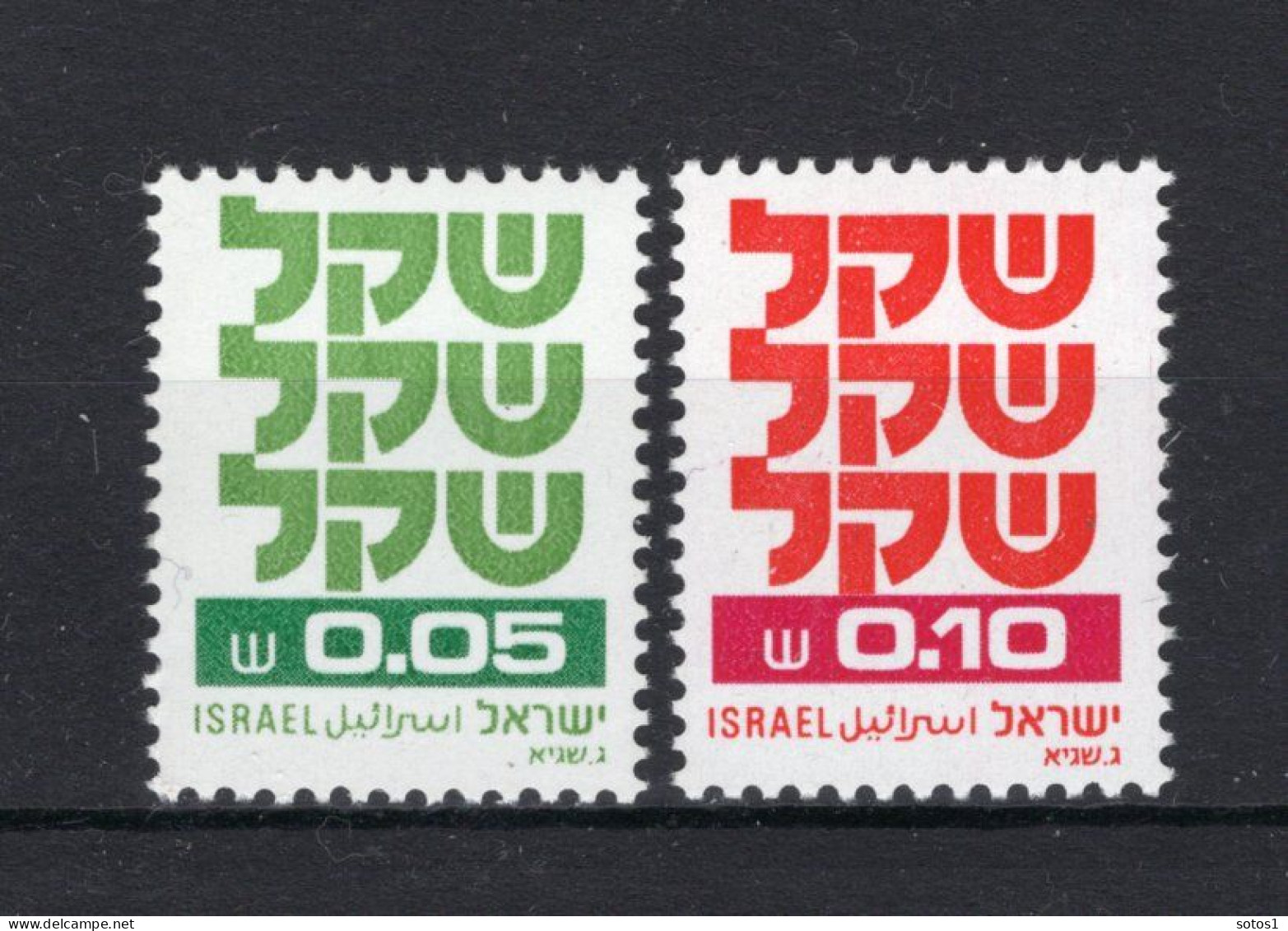 ISRAEL Yt. 771/772 MNH 1980-1981 - Unused Stamps (without Tabs)