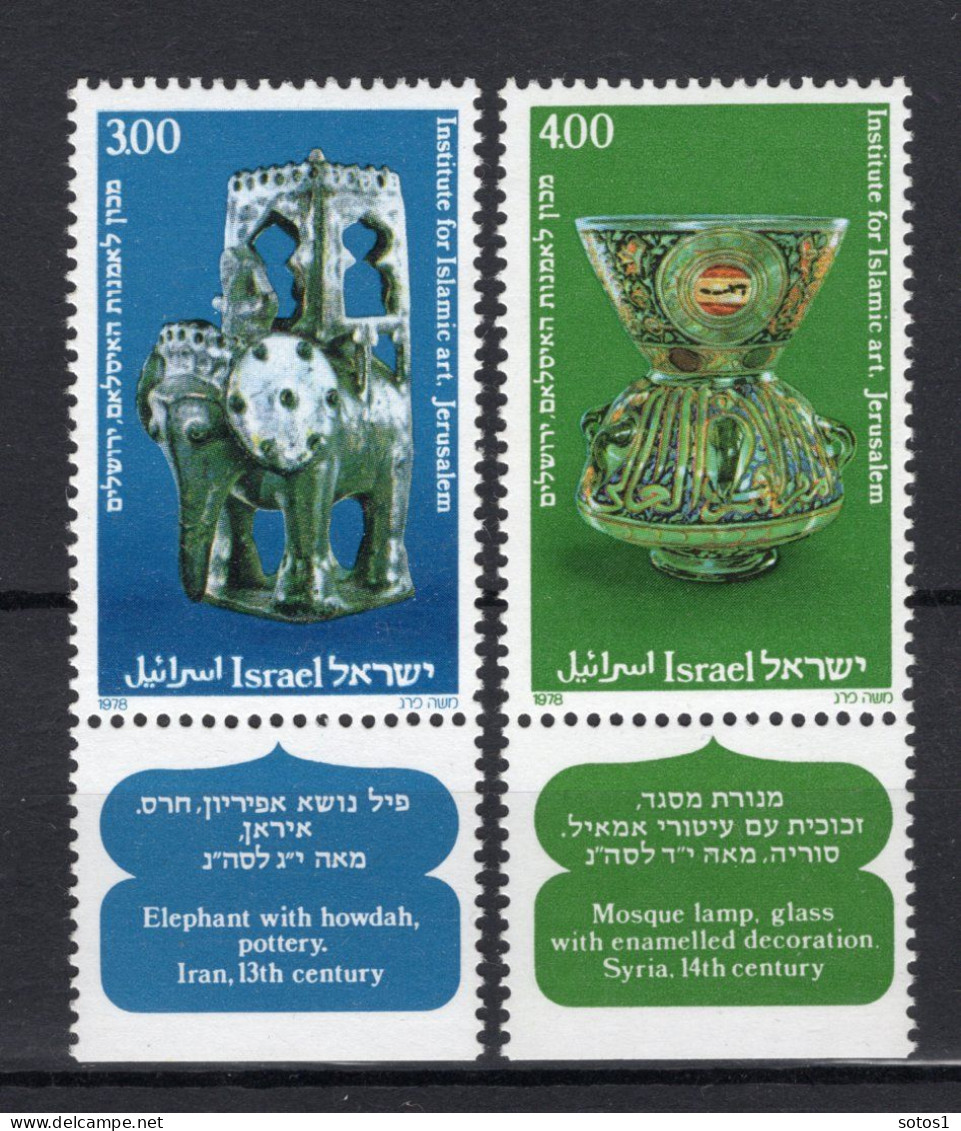ISRAEL Yt. 719/720 MNH 1978 - Unused Stamps (with Tabs)