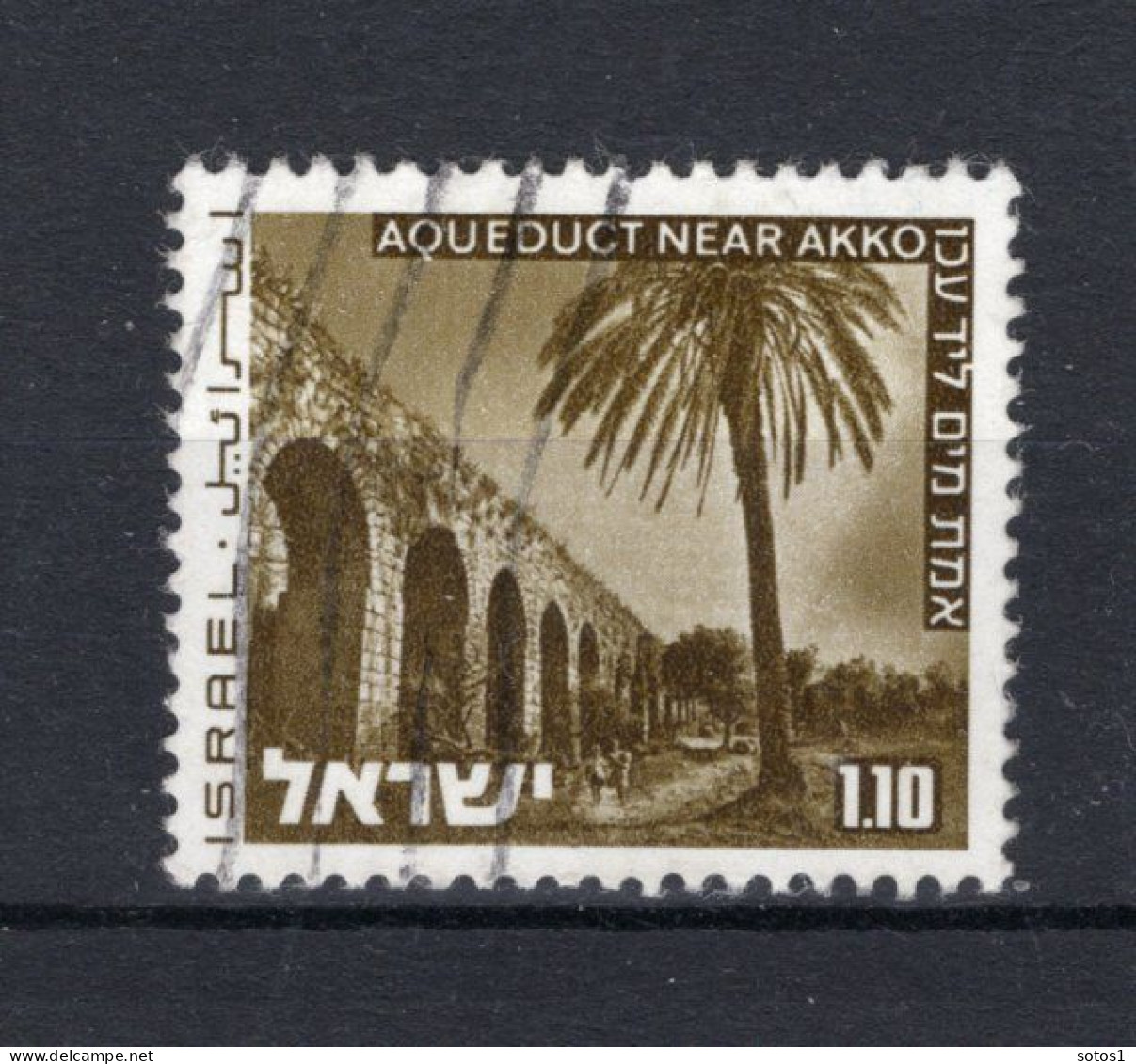 ISRAEL Yt. 537° Gestempeld 1973-1975 - Oblitérés (sans Tabs)